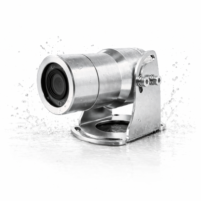 IRIS090-4in1 AHD Bullet Camera